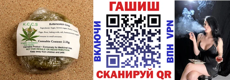 даркнет сайт  Дальнегорск  Еда ТГК конопля 