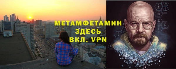 кокаин колумбия Беломорск