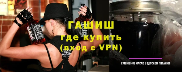 кокаин колумбия Беломорск