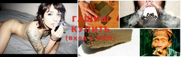 кокаин колумбия Беломорск