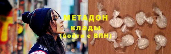 гидропоника Белокуриха