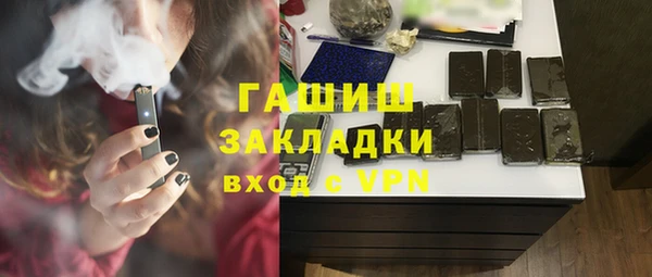 мдпв Белоозёрский