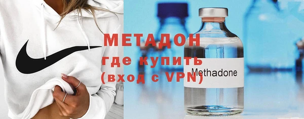 кокаин колумбия Беломорск