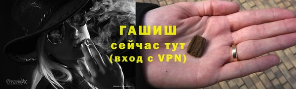 кокаин колумбия Беломорск