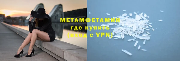 кокаин колумбия Беломорск