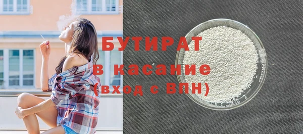 кокаин колумбия Беломорск