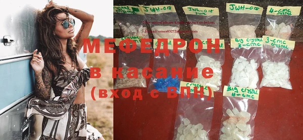 мдпв Белоозёрский