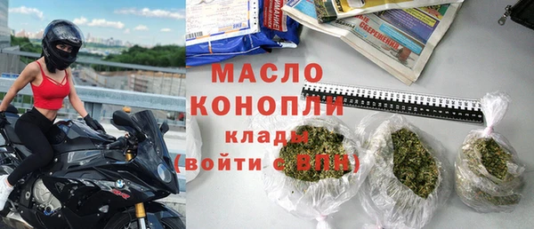 мдпв Белоозёрский