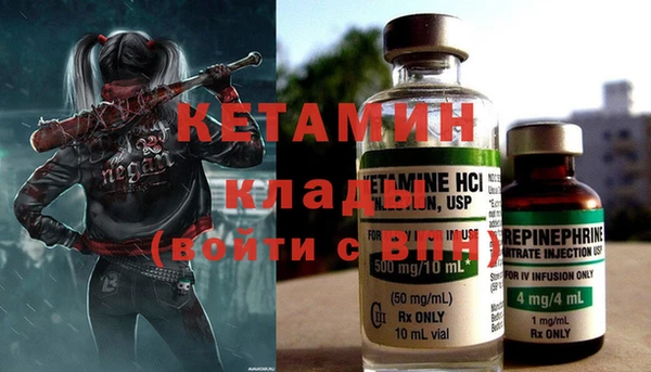 гидропоника Белокуриха