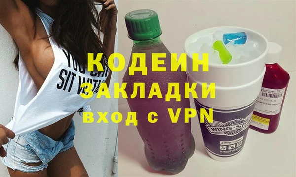 гидропоника Белокуриха