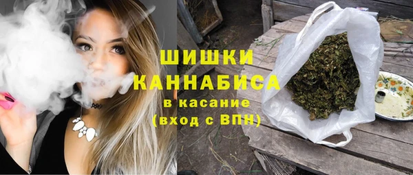 мдпв Белоозёрский