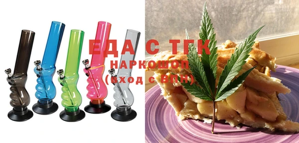 гидропоника Белокуриха