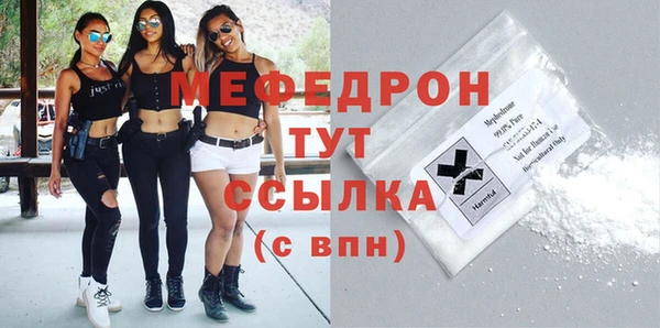 кокаин колумбия Беломорск