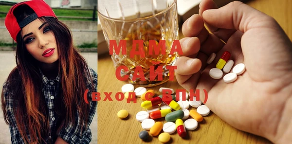 гидропоника Белокуриха