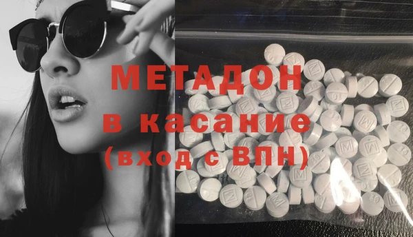 мдпв Белоозёрский
