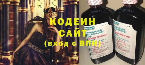гидропоника Белокуриха