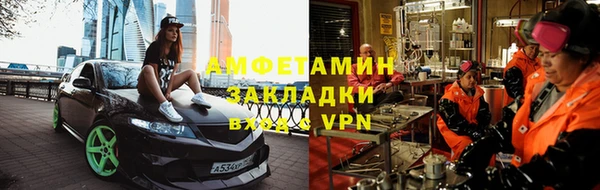 кокаин колумбия Беломорск
