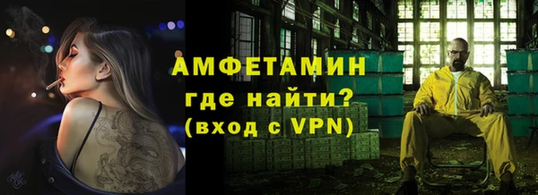 гидропоника Белокуриха