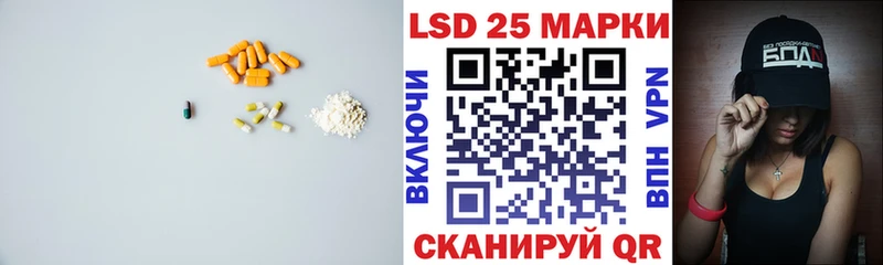 ЛСД экстази ecstasy  Дальнегорск 