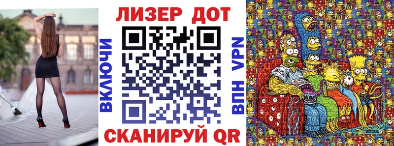 Наркотические марки 1,5мг kraken онион Дальнегорск
