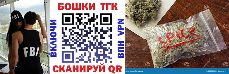 Бошки Шишки LSD WEED  Дальнегорск 